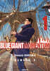 블루 자이언트 모멘텀 (BLUE GIANT MOMENTUM) 1
