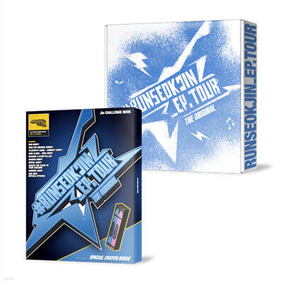 진 (Jin) - Jin '#RUNSEOKJIN_EP.TOUR in GOYANG' The Original + CHALLENGE BOOK [SET]
