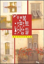 상품명