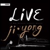 지용 (Ji-Yong) - Live Ji-Yong (2013년 Ji-Yong Exhibition 리사이틀 실황)