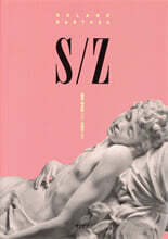 S/Z