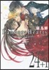 Pandora Hearts Official Guide 24+1 Last Dance!