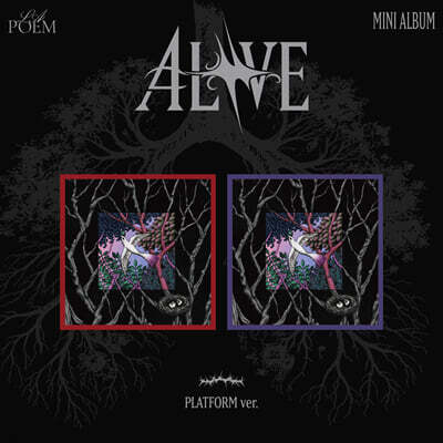 라포엠 (LA POEM) - 미니 3집 ALIVE [Platform Ver.][2종 중 1종 랜덤]