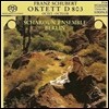 Scharoun Ensemble 슈베르트: 팔중주 (Schubert: Octet D803 Op.166)