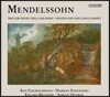 Ana Chumachenco 멘델스존: 피아노 삼중주, 비올라와 클라리넷을 위한 소나타 (Mendelssohn: Piano Trio, Sonatas for Viola and Clarinet)