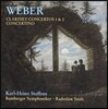 Karl-Heinz Steffens 베버: 클라리넷 협주곡 1번, 2번, 콘체르티노 (Weber: Clarinet Concertos Op.73, Op.74, Concertino for Clarinet Op.26)