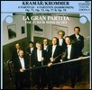 La Gran Partita 크로머: 네 개의 파르티타 (Krommer: Partitas 'Harmonies' Op.71, 73, 77, 78)