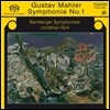 Jonathan Nott 말러: 교향곡 1번 '거인' (Mahler: Symphony No.1 'Titan')