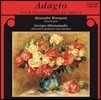 Alexandru Morosanu 첼로와 오르간을 위한 아다지오 - 타르티니 / 슈베르트 / 모차르트 (Adagio for Cello & Organ - Tartini / Schubert / Mozart)