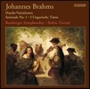 Robin Ticciati 브람스: 하이든 변주곡, 세레나데 1번, 헝가리 춤곡 (Brahms: Haydn Variations, Serenade Op.11, Hungarian Dances)