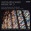 Robin Ticciati 브루크너: 미사 3번 (Bruckner: Messe No.3)