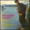 Elisabeth Kulman 한스 좀머: 괴테 가곡집, 사포의 노래 (Hans Sommer: Sapphos Gesange, Goethe-Lieder)