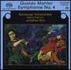 Jonathan Nott 말러: 교향곡 4번 (Mahler: Symphony No.4)