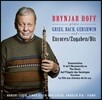 Brynjar Hoff 그리그 / 바흐 / 거쉰: 오보에 편곡집 (Grieg / Bach / Gershwin: Transcriptions for Oboe - Summertime, Vocalise)