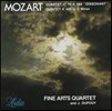 Fine Arts Quartet 모차르트: 현악 사중주 19번 '불협화음', 현악 오중주 (Mozart: String Quartet K.465 'Dissonant', String Quintet K.406)