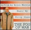 Michael Riesman 필립 글래스: 에롤 모리스의 다큐멘터리 '포그 오브 워' OST (Philip Glass: Errol Morris 'The Fog of War' OST)