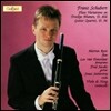 Marten Root 슈베르트: 시든 꽃 주제에 의한 플루트 변주곡, 기타 사중주 (Schubert: Flute Variations on Trockne Blumen D802, Guitar Quartet D96)