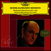 라흐마니노프: 피아노 협주곡 2번 & 베토벤: 피아노 협주곡 3번 (Rachmaninov: Piano Concerto No.2 & Beethoven: Piano Concerto No.3) (Ltd)(UHQCD)(일본반) - Sviatoslav Richter