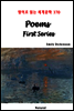 Poems