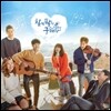 칠전팔기 구해라 (Mnet 드라마) OST