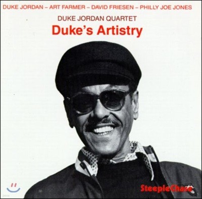 Duke Jordan Quartet - Duke's Artistry [LP]