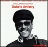 Duke Jordan Quartet - Duke's Artistry [LP]