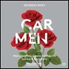 Leonard Bernstein / Marilyn Horne 비제: 카르멘 전곡 (Bizet: Carmen)