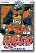 NARUTO 나루토 3