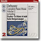 Debussy : Complete Piano Music Vol.Ⅱ : Werner Haas