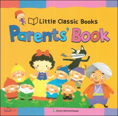 Little Classic Books Parents&#39; Book