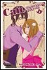 카페 미나미아오야마 골동품 거리 08