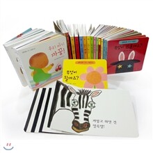 알록달록 아기그림책 세트 (전20권 / 재정가)