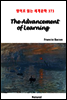 The Advancement of Learning - 영어로 읽는 세계문학 373