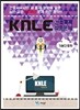 KNLE Hand Book 핵심매뉴얼 기본간호학