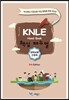 KNLE Hand Book 핵심매뉴얼 지역사회간호학