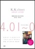 K.K closet 보통날의 스타일북 봄-여름 Spring-Summer