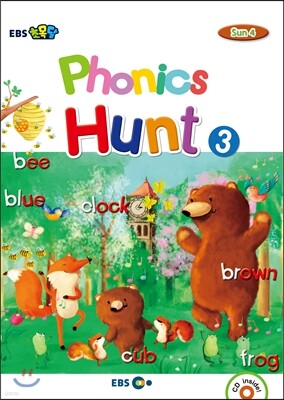 EBS 초목달 Phonics Hunt 3 SUN 4