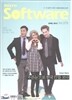 마이크로 소프트웨어 (월간) : 4월 [2015]