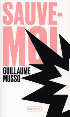 SAUVE-MOI