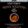 Janos Ferencsik 리스트: 미사 솔렘니스 (Liszt: Missa Solemnis - Gran Festival Mass)