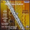 Ferenc Gabor 뒤브와: 플루트를 위한 실내악 작품집 (Pierre Max Dubois: Chamber Music With Flute)