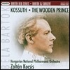 Zoltan Kocsis 바르톡: 코슈트, 허수아비 왕자 (Bartok New Series - Bartok: Kossuth, The Wooden Prince)