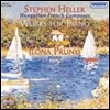 Ilona Prunyi 슈테펜 헬러: 피아노 작품집 (Stephen Heller: Works for Piano)