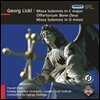 Purcell Choir 리클: 장엄 미사, 오페르토리움 '좋으신 하느님' (Lickl: Missa Solemnis, Offertorium 'Bone Deus)