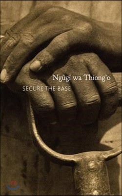 Secure the Base: Making Africa Visible in the Globe
