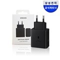삼성전자 삼성 C타입 60W PD PPS 초고속 충전기 어댑터 EP-T6010N