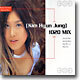 김현정 - Best Of Best 1020 Mix