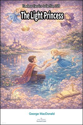 The Light Princess