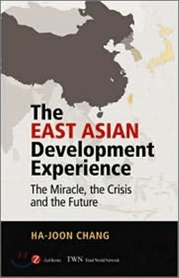 The East Asian Development Experience