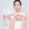 Moon / Tsuyoshi Yamamoto (문혜원 with 츠요시 야마모토) - Love Songs from Moon [10인치 Vinyl]